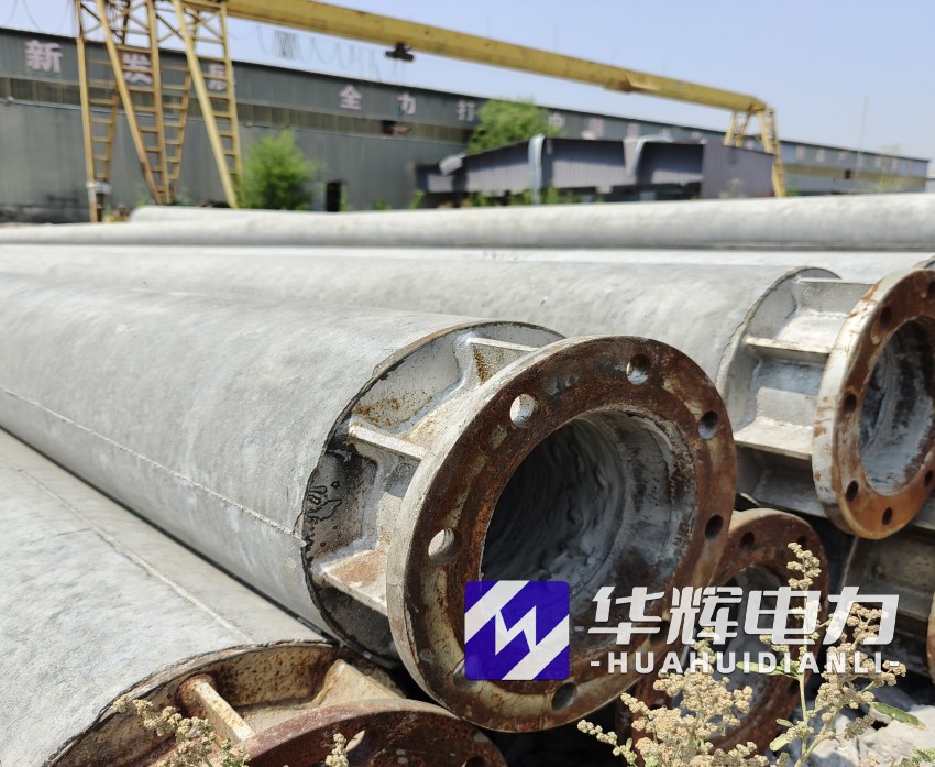 天峨18米水泥电线杆