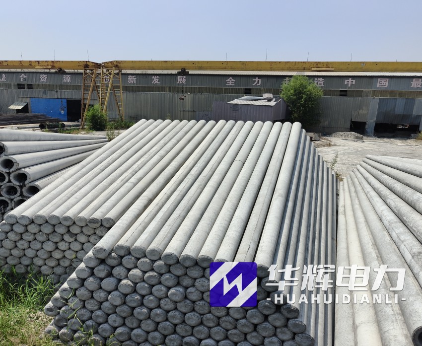 天峨15米水泥电线杆